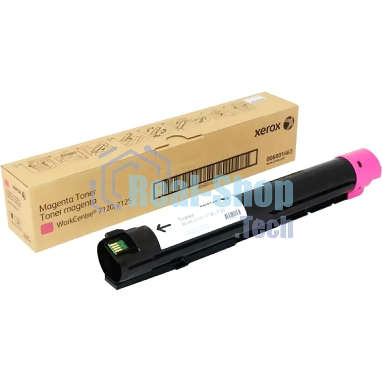 Картридж лазерный Xerox 006R01463 пурпурный (DMO Sold) для Xerox WC7120 (15K) GMO