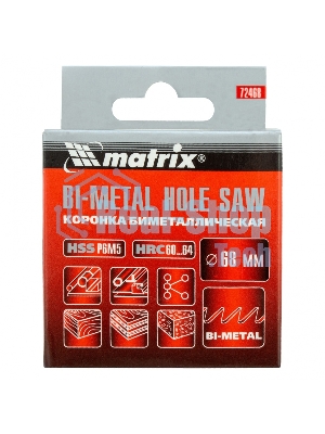 Коронка Matrix BIMETAL, 68 мм