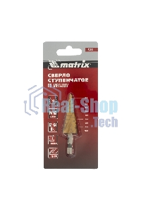 Сверло ступенчатое Matrix, 4-6-8-10-12-14-16-18-20 мм, HSS, спиральный проф., шестигр. хвостовик