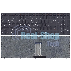 Клавиатура для ноутбука Lenovo IdeaPad B5400 M5400 черная