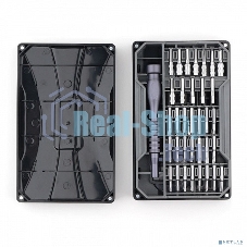 Отвертка с набором бит Cablexpert TK-SD-10R (73 предмета)