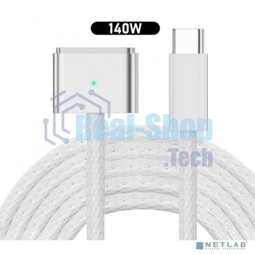 Кабель для зарядки KS-is KS-806gen3-W-2 USB-C M Magsafe 2 F, 2м белый