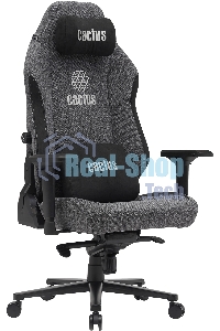 Кресло компьютерное Cactus CS-CHR-MAG-GY серый/черный