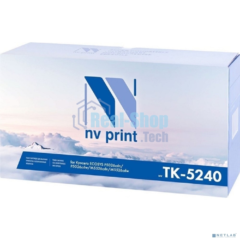 Картридж NVPrint совместимый Kyocera TK-5240 Magenta для ECOSYS P5026cdn/P5026cdw/M5526cdn/M5526cdw (3000k)