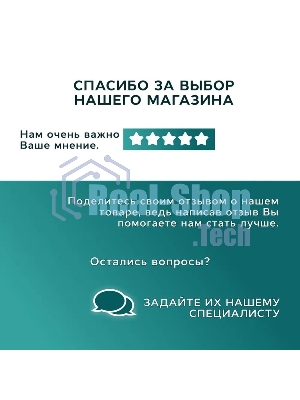 Тумба под раковину Bau Dream Blackwood 50, 1 дверца, графит