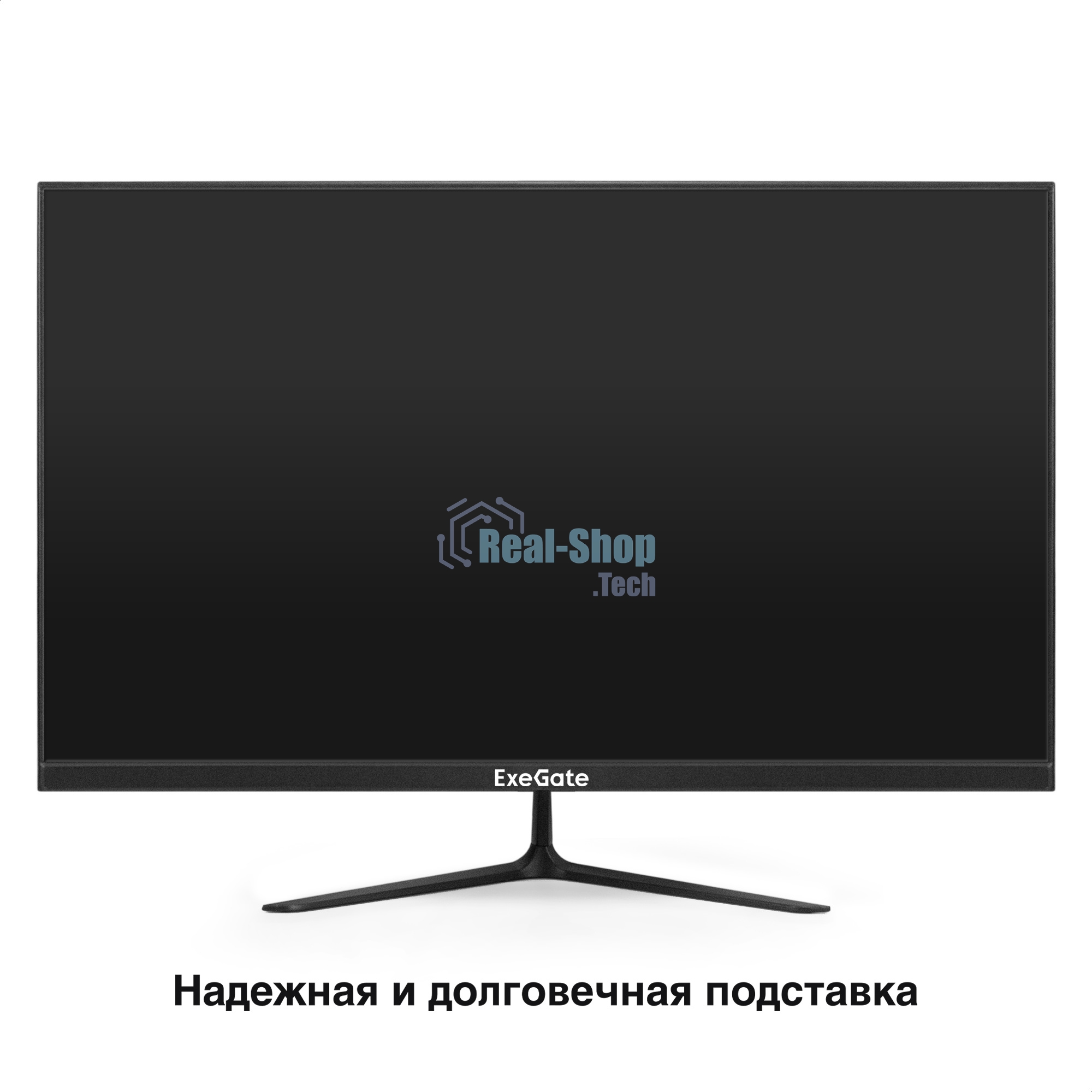 Монитор игровой с аудио 27