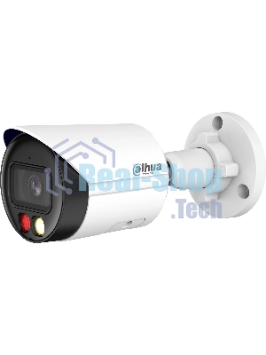 Камера видеонаблюдения Dahua DH-IPC-HFW2249SP-S-IL-0280B-S2, IP, 2 Мп, 2.8-2.8 мм, белый