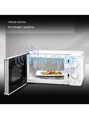 Микроволновая печь Hyundai HYM-M2097 белый, 20 л, 700 Вт, переключатели - поворотный механизм