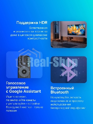 Телевизор TCL 85