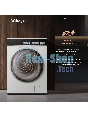 Стиральная машина Weissgauff WMD 59211 Touch Inverter белая, загрузка фронтальная 10.5кг, 1200 об/мин., класс: A+++