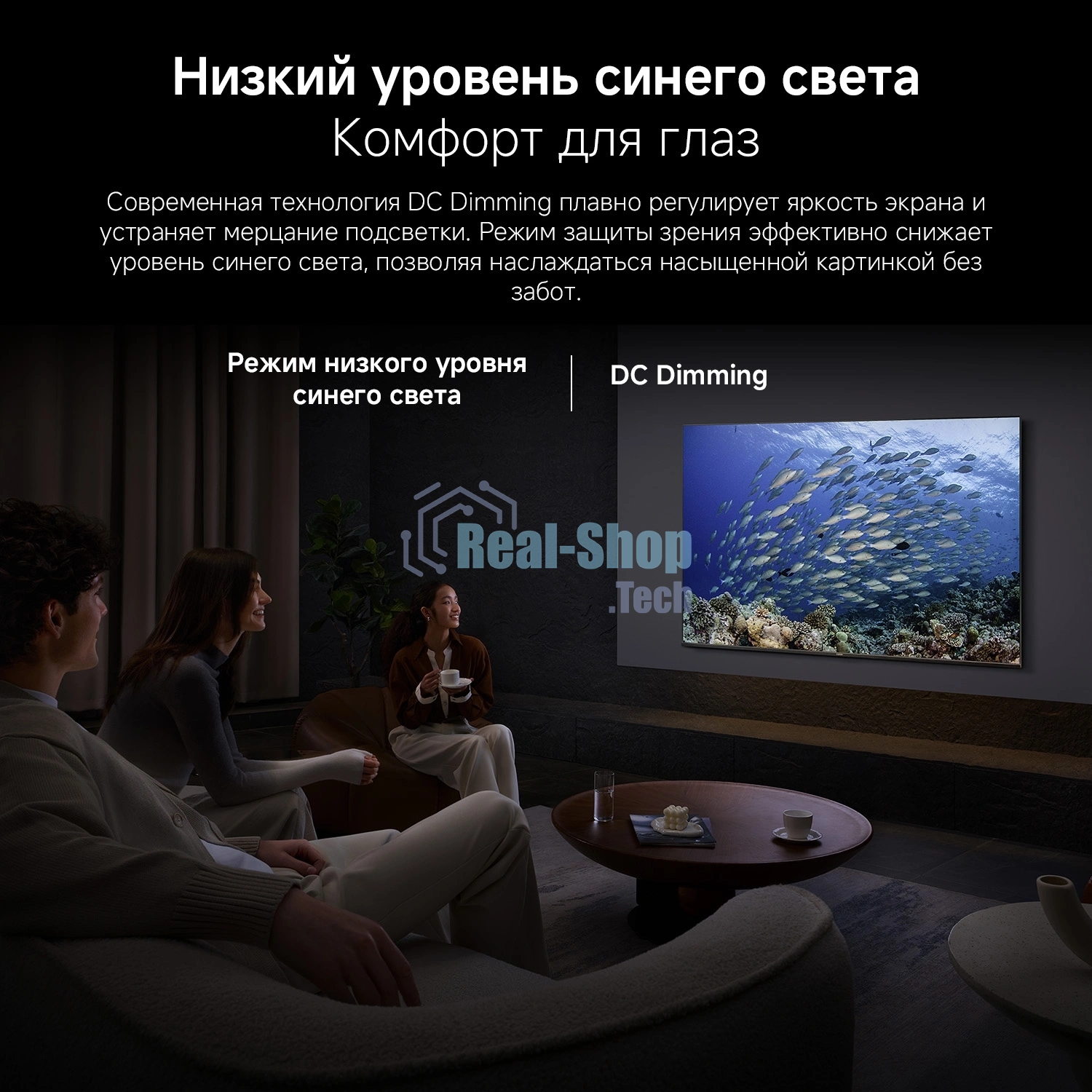 Телевизор Xiaomi A Pro 65 2026 65