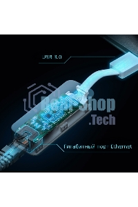 Сетевой адаптер TP-Link UE300 USB 3.0/Gigabit Ethernet