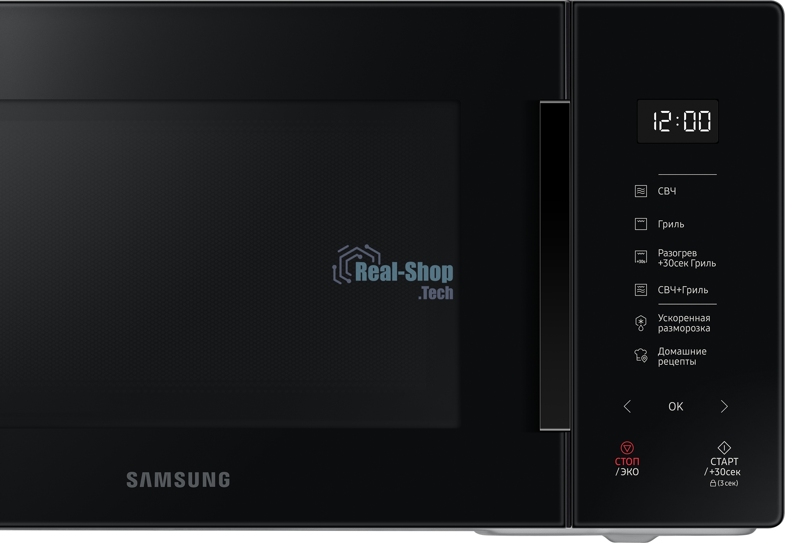 Микроволновая печь Samsung MG23T5018AK/BW черный, 23 л, 800 Вт, переключатели - сенсор