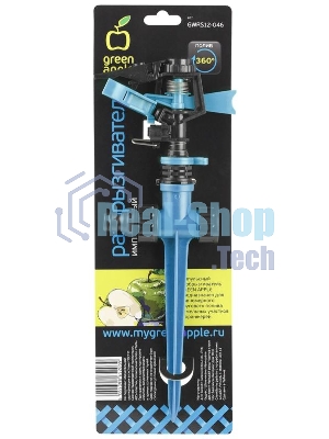 Картридж лазерный Kyocera TK-8325M (1T02NPBNL0) пурпурный для TASKalfa 2551ci 12000 стр