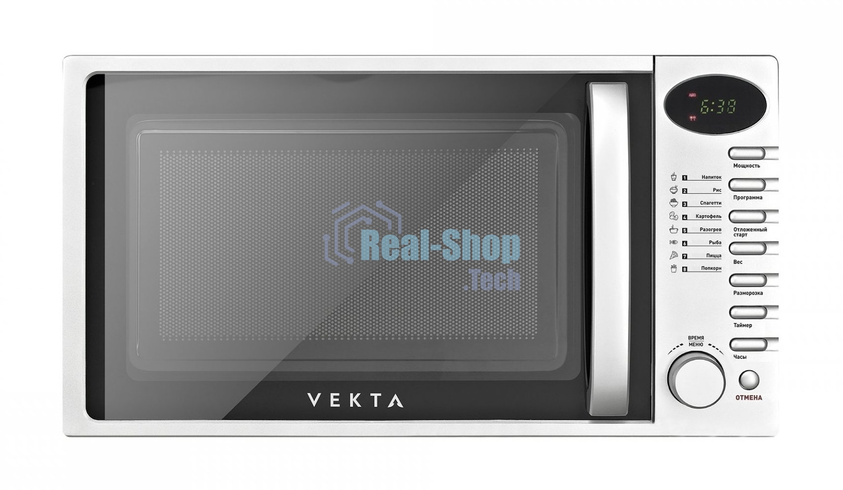 Микроволновая печь Vekta TS720ATS серебряный 20л 700Вт поворотный актовый, кнопки