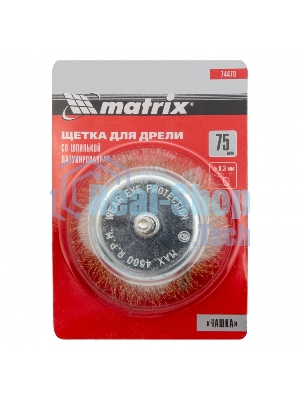 Щетка для дрели Matrix 75 мм, 