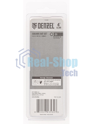 Набор бит Denzel S1x4