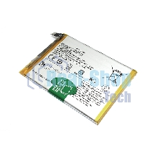 Аккумулятор (батарея) B-Z5 для Vivo Y36 4G, Y27 4G, Y27s