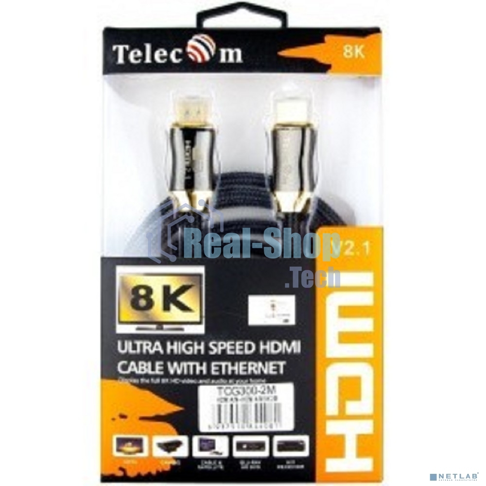 Кабель HDMI 19M/M,ver. 2.1, 8K@60 Hz 2m метал разъемы, нейлоновая оплетка Telecom TCG300-2M