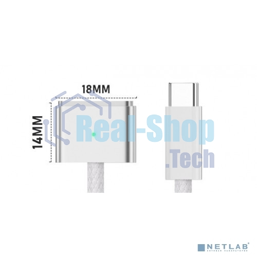 Кабель для зарядки KS-is KS-806gen3-W-2 USB-C M Magsafe 2 F, 2м белый