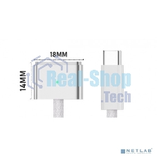 Кабель для зарядки KS-is KS-806gen3-W-2 USB-C M Magsafe 2 F, 2м белый