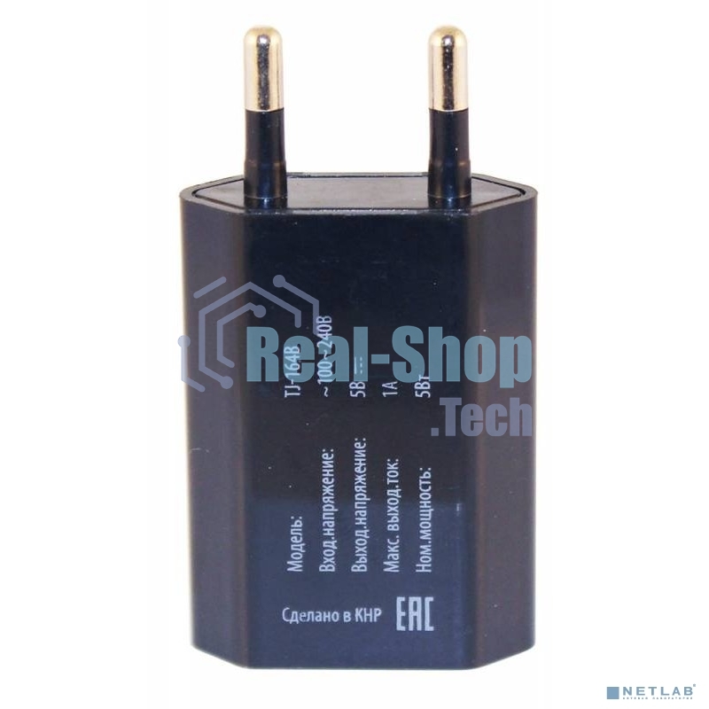 Сетевое зарядное устройство Buro TJ-164b 1A универсальное черный