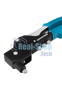 Заклепочник ручной Gross 290 мм, поворотный, 0-360, заклепки 2,4-3,2-4,0-4,8 мм