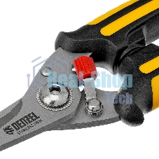 Ножницы универсальные Denzel 185 мм, нержавеющая сталь