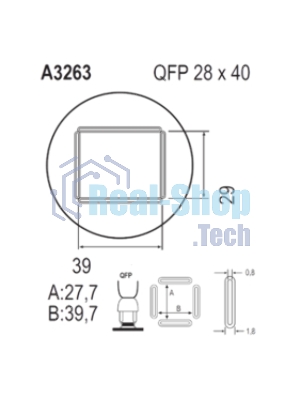 Насадка Quick A3215