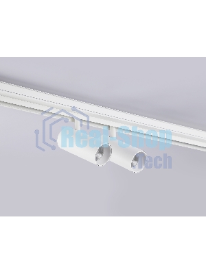Светильник трековый светодиодный GL3901/2 WH белый LED 20W 4200К 48V 24° 180*45*182