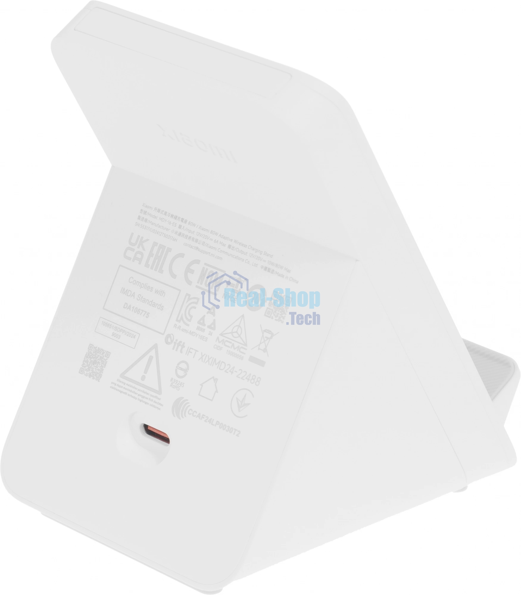 Беспроводное зарядное устройство Xiaomi Mi 80W Adaptive Wireless Charging Stand, USB type-C, 80Вт, 3A, белый