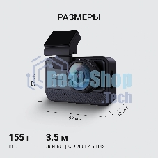 Видеорегистратор Digma FreeDrive 415W max черный 8Mpix 2160x3840 170гр. Allwinner