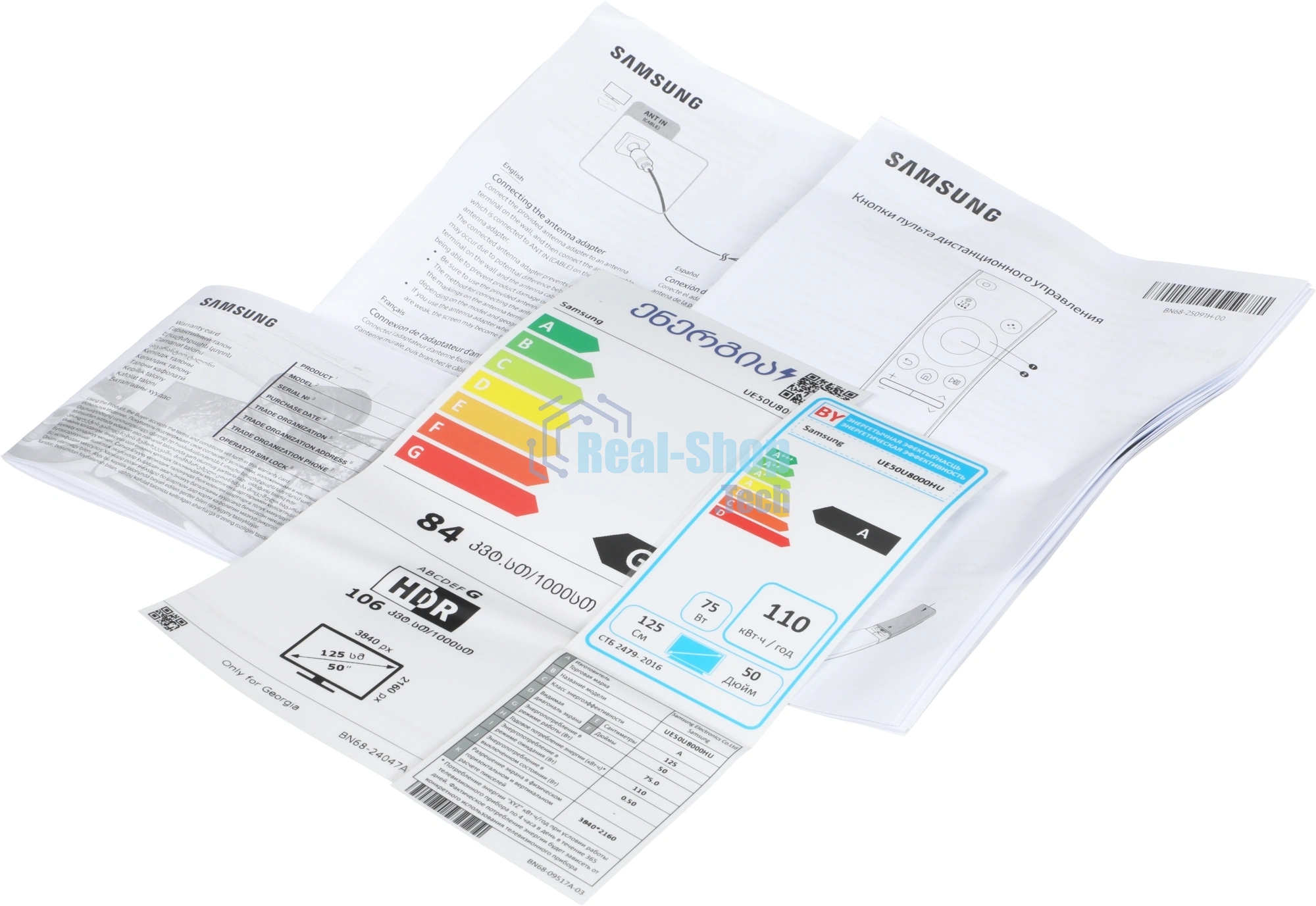 Телевизор Samsung 50