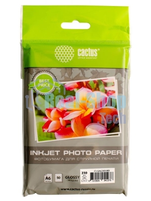 Фотобумага Cactus CS-GA623050ED A6/230г/м2/50л./белый глянцевое для струйной печати