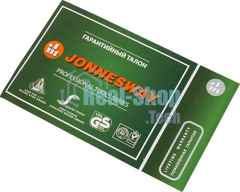 Набор головок JONNESWAY S04H52460S,  60 предметов
