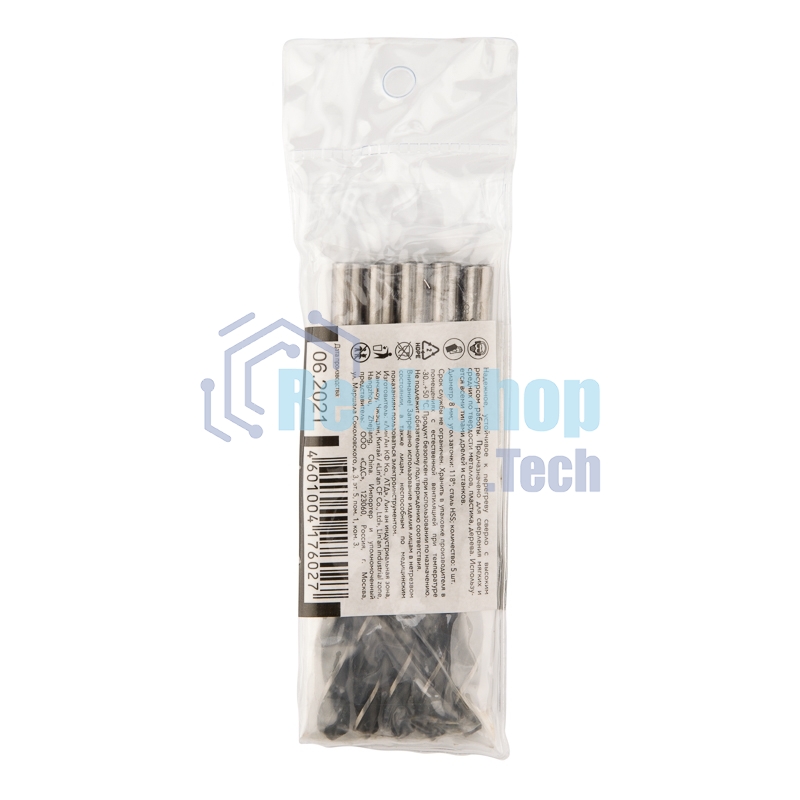 Сверло по металлу Kranz 8,0х117х75 мм HSS (5 шт. в упаковке) DIN 338