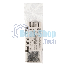 Сверло по металлу Kranz 8,0х117х75 мм HSS (5 шт. в упаковке) DIN 338