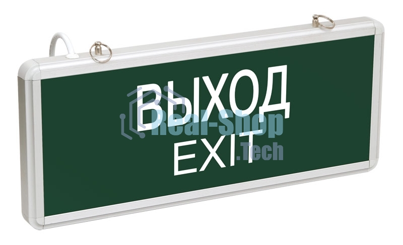 Светильник светодиодный ССА 1001 