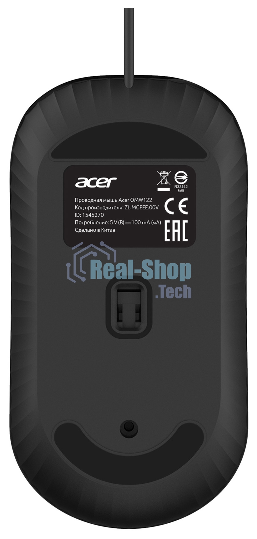 Мышь проводная Acer OMW122 черный, 1200 dpi, USB, кнопки - 3