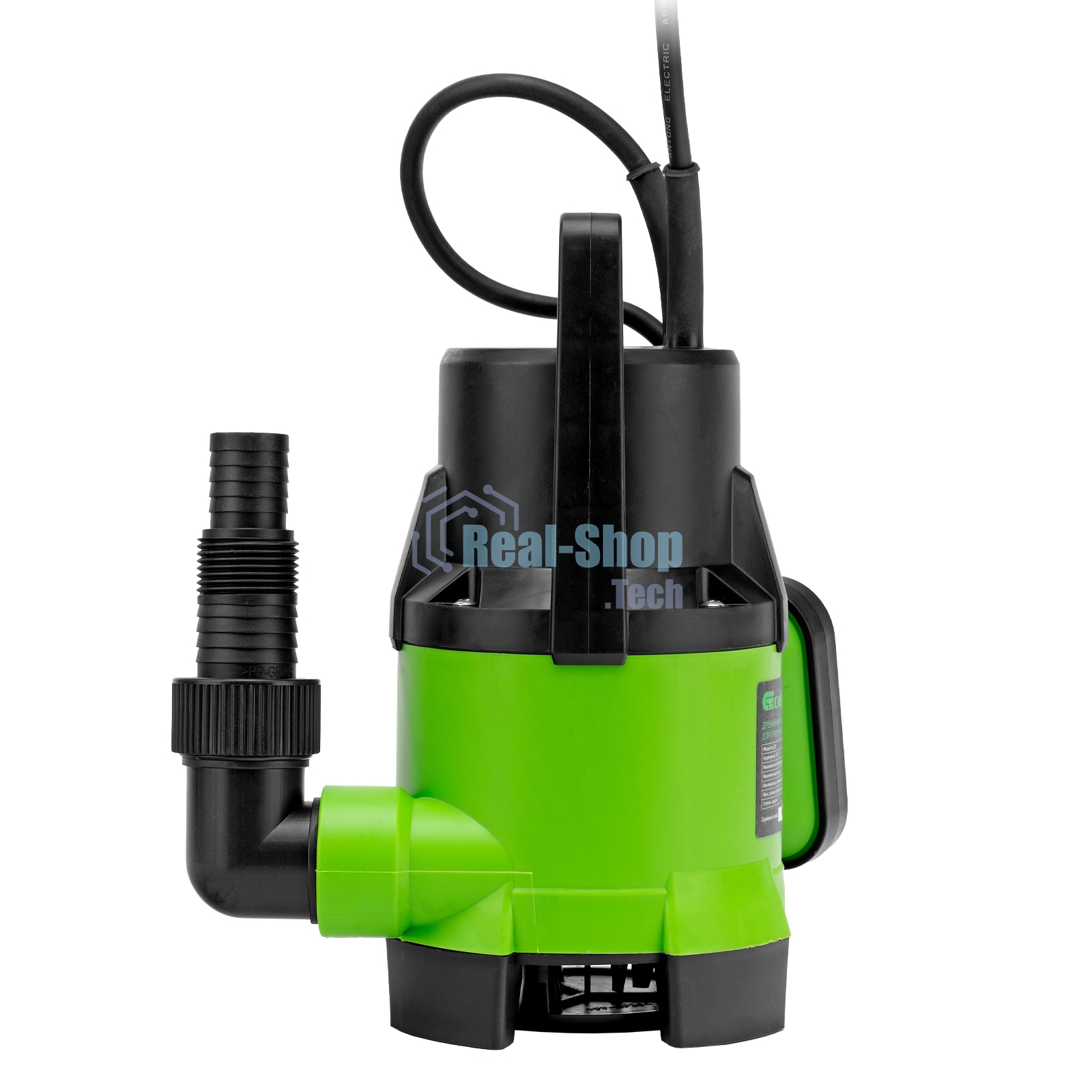 Дренажный насос Сибртех для грязной воды СДН650-35 650 Вт напор 8 м 11000 л/ч