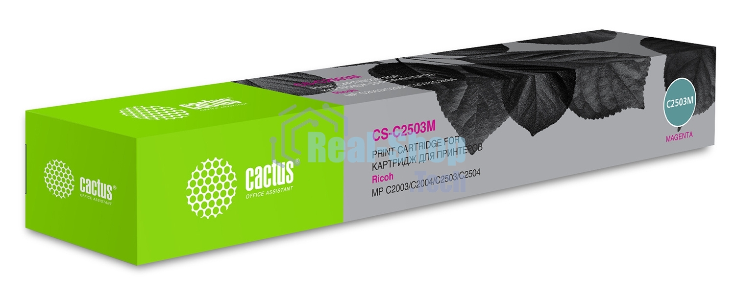 Картридж лазерный Cactus CS-C2503M пурпурный (9500 стр.) для Ricoh Aficio MP C2003SP/MP C2004ASP/MP C2011SP