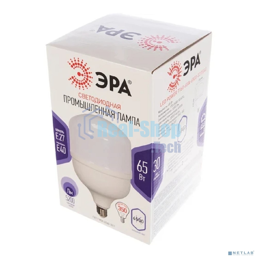 Лампа светодиодная ЭРА Б0027924 STD LED POWER T140-65W-6500-E27/E40
