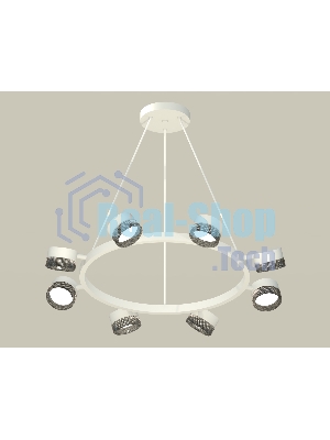 Светильник Ambrella light XB9195250/8 SWH/BK белый песок/тонированный GX53 (C9195, N8484)