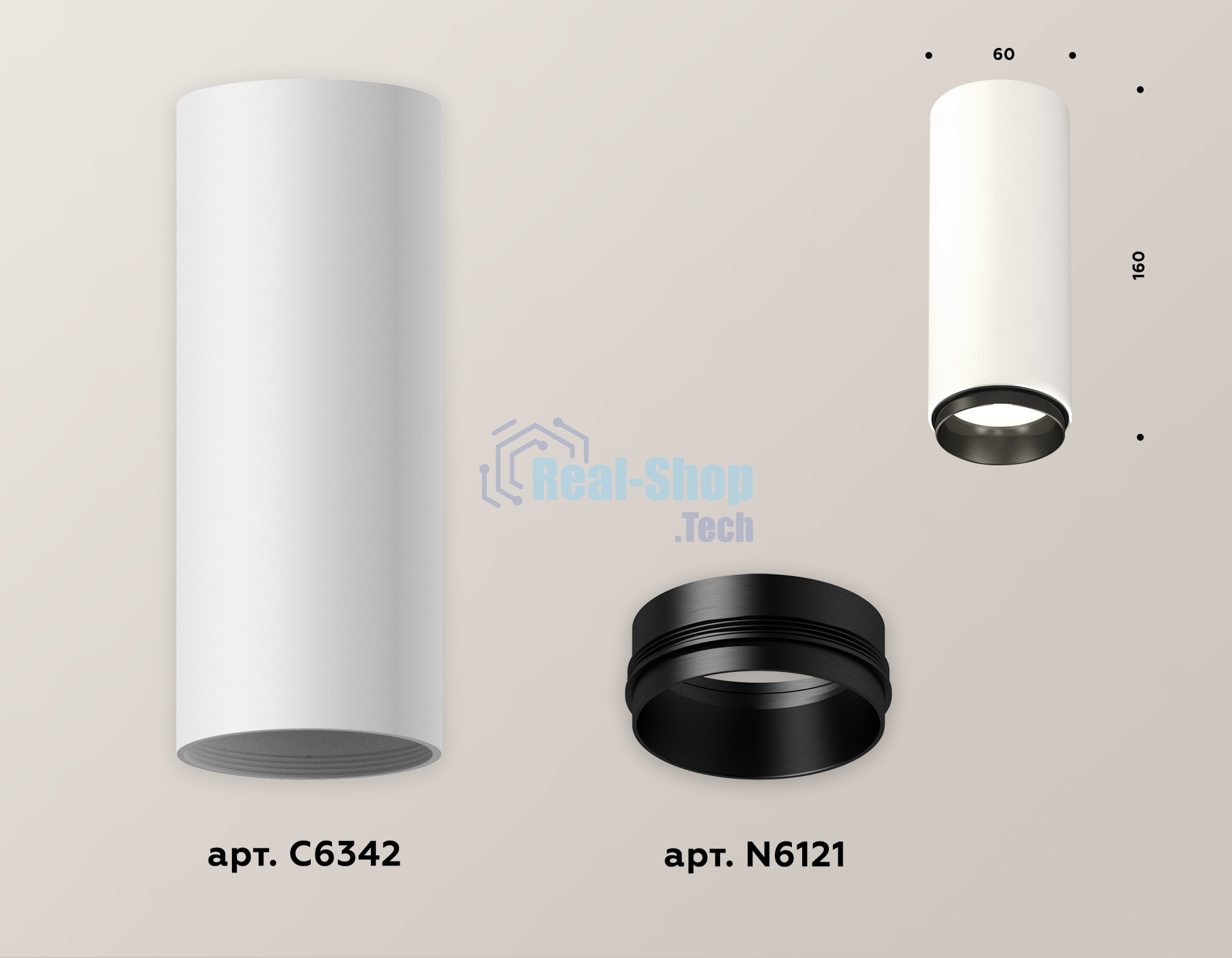Светильник Ambrella Light XS6342002 SWH/PBK белый песок/черный полированный MR16 GU5.3 (C6342, N6121)
