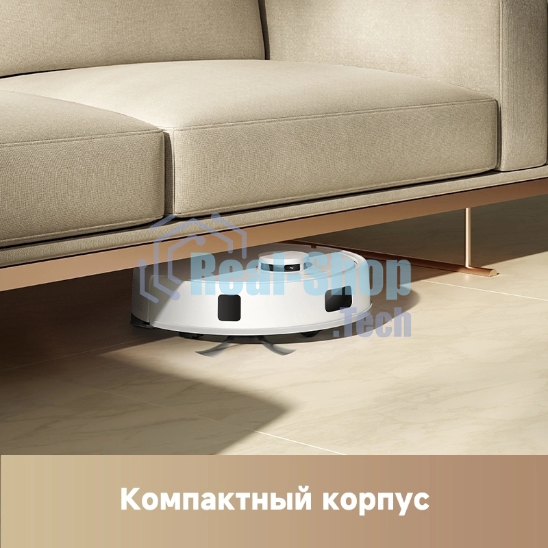 Робот-пылесос Dreame Trouver E20 Plus белый, 3200 мАч Li-Ion, уборка влажная/сухая, пылесборник контейнер 0.33 л