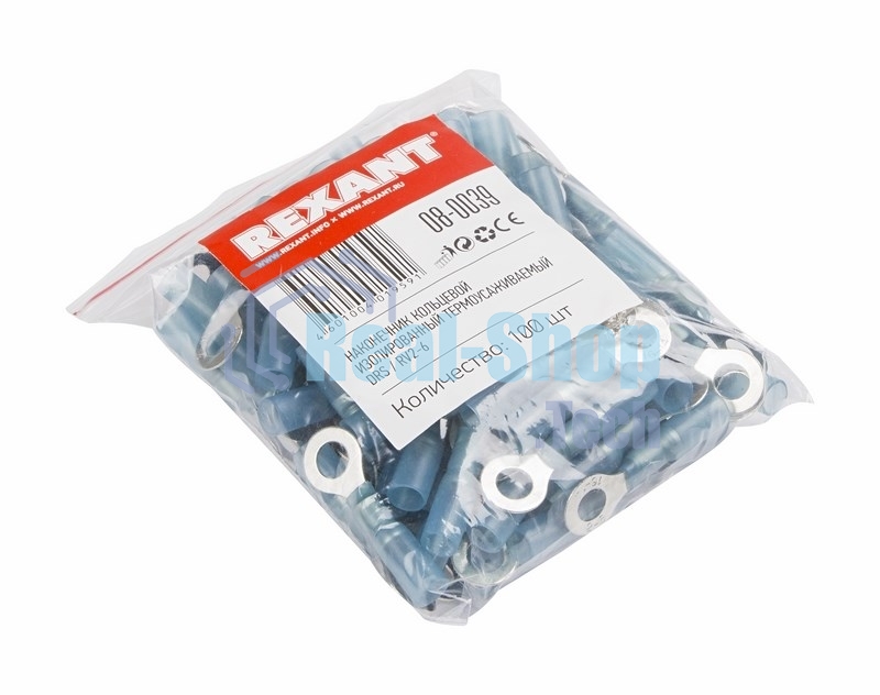 Наконечник кольцевой изолированный термоусаживаемый Rexant ø 6.5 мм 1.5-2.5 мм² (НКи-т 2.5-6/НКи-т2-6) синий