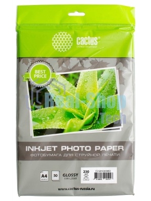Фотобумага Cactus CS-GA423050ED A4/230г/м2/50л./белый глянцевое для струйной печати