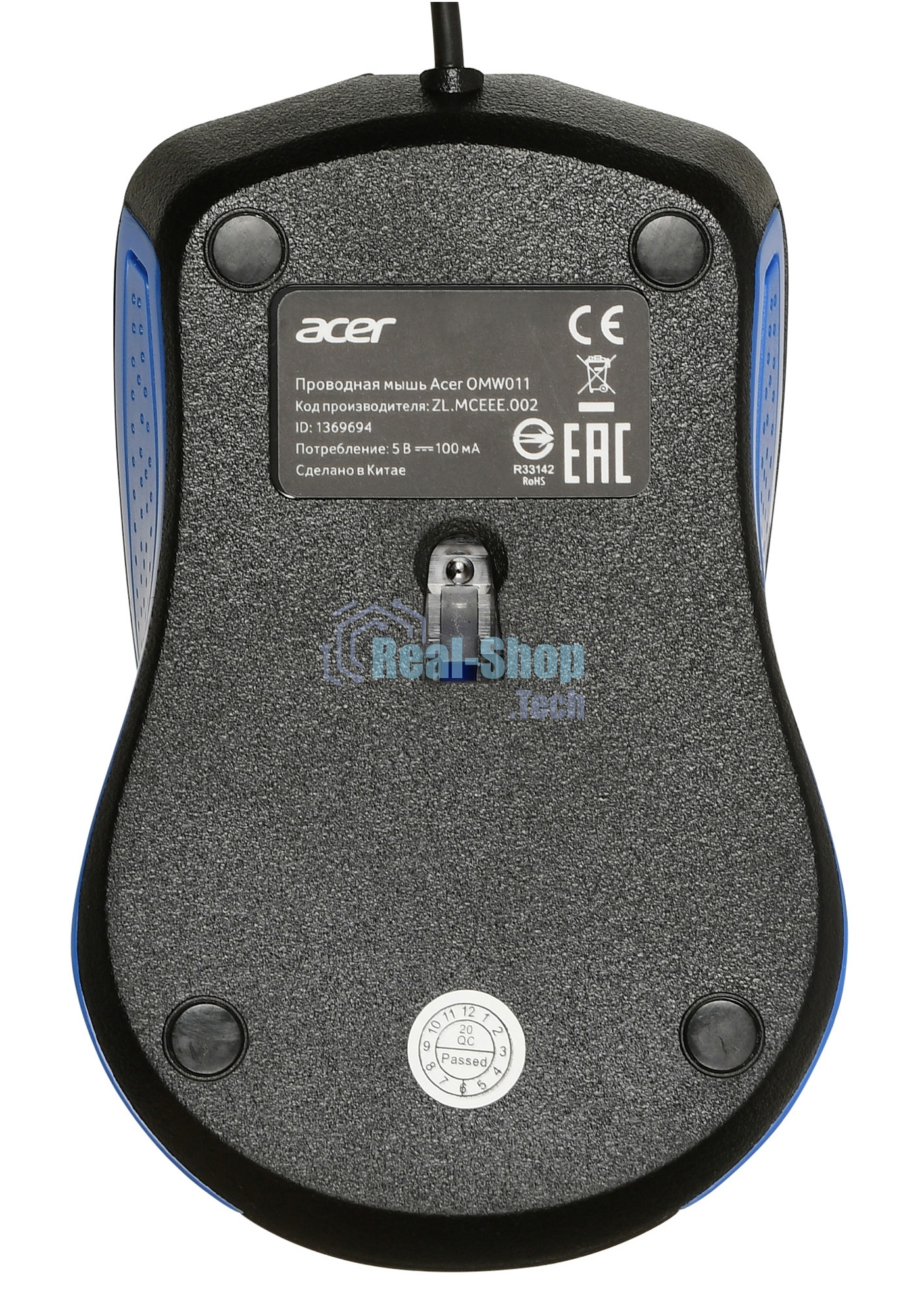 Мышь проводная Acer OMW011 черный/синий, 1200 dpi, USB, кнопки - 3