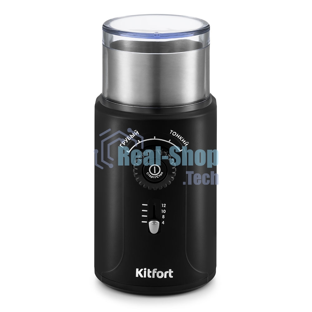 Кофемолка Kitfort KT-747 200Вт сист.помол.:ротац.нож вместим.:70гр черный/серебристый