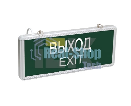 Светильник светодиодный ССА 1001 